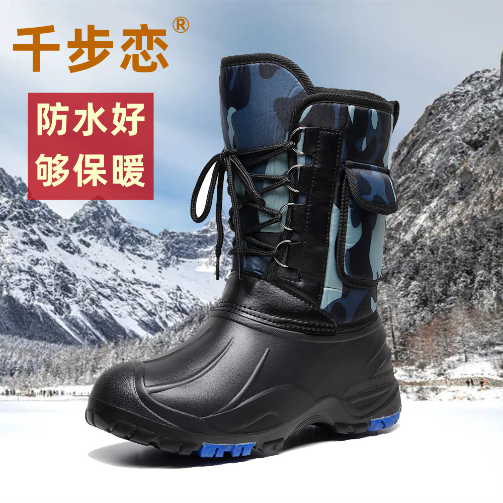 户外冬季加厚防水雪地靴男加绒中筒靴防滑钓鱼鞋保暖靴冰钓海钓