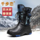 户外冬季 加厚防水雪地靴男加绒中筒靴防滑钓鱼鞋 保暖靴冰钓海钓