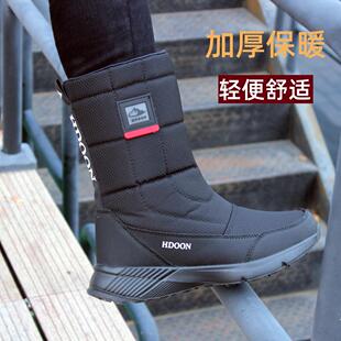 男士雪地靴加厚加绒中筒靴轻便舒适棉鞋户外抗寒靴防水防滑保暖靴