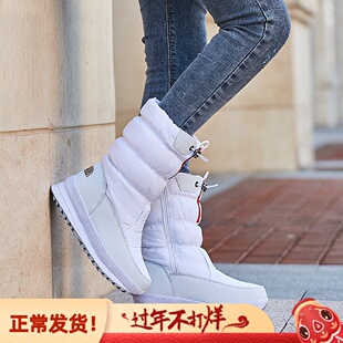 东北女士雪地靴加绒加厚保暖棉靴女靴子中筒靴防水防滑棉鞋冬旅行