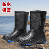 棉鞋 冬季 加厚雪地靴男防水防滑棉靴男士 户外冰钓海钓钓鱼靴