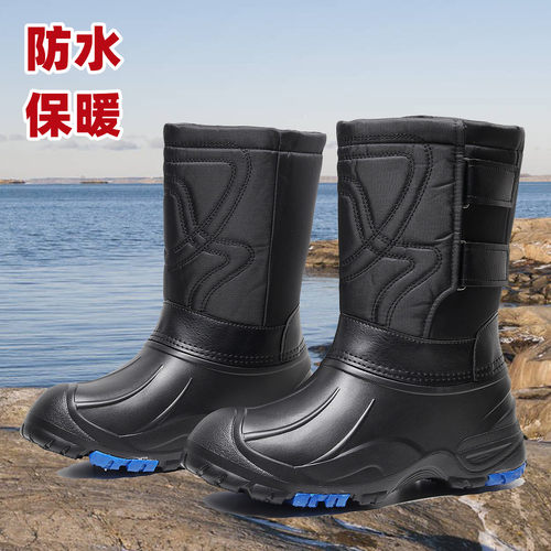 加厚加绒寒度钓鱼靴雪地靴