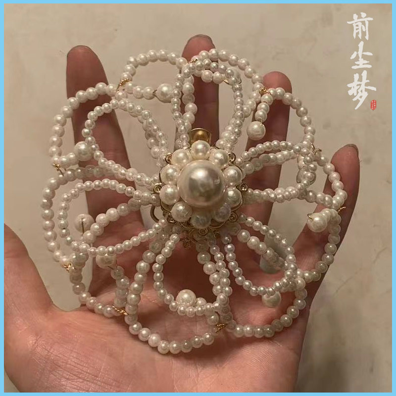 前尘梦团花辑珠汉服配饰