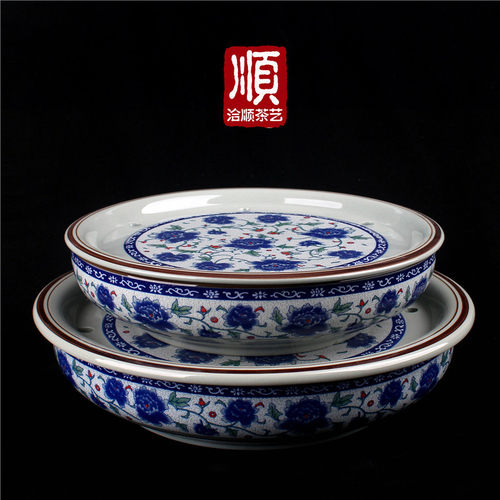 洽顺精瓷青花瓷陶瓷茶盘套装中式家用圆形沥水托干泡蓄水盘茶船 - 封面