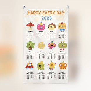 2026年日历挂布ins新年春节装 饰布卧室墙面背景布年历挂毯