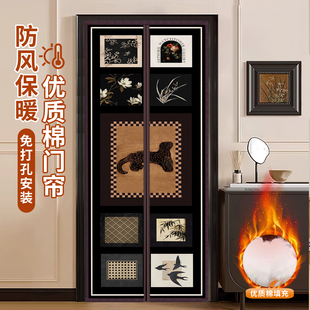 复古棉门帘冬季保暖防风家用加厚棉隔断帘防寒室内保温免打孔帘子