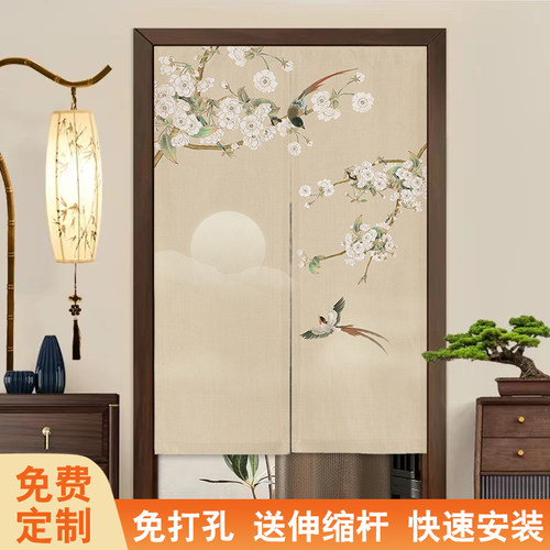 中式布艺门帘隔断帘免打孔定制