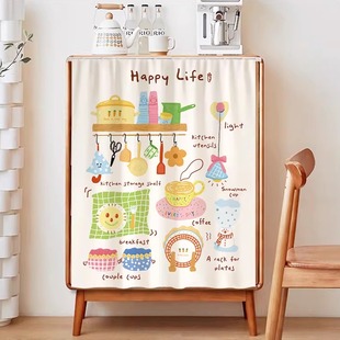 柜子遮挡帘厨房卡通餐厅防尘帘橱柜遮丑帘开放衣柜拉帘滑轨布帘子