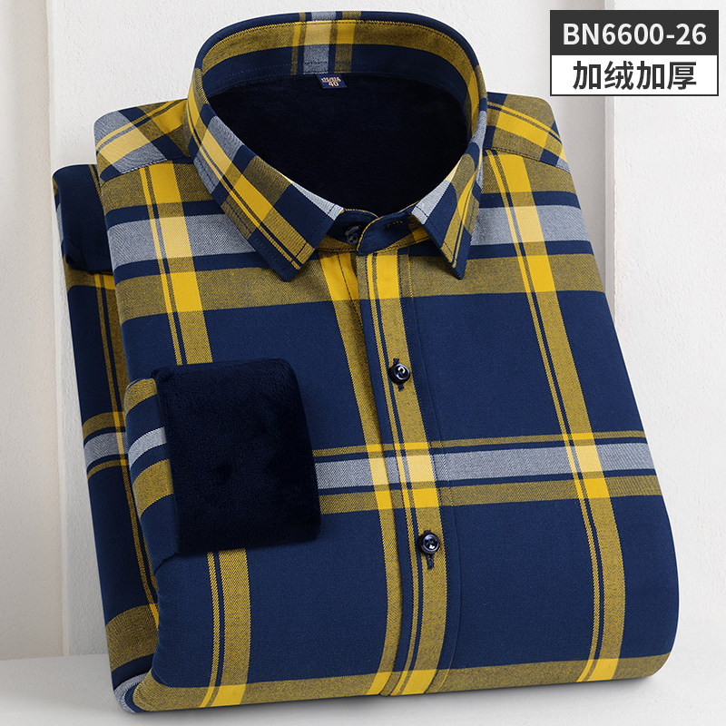 2025冬季纯棉加绒格子衬衫男长袖修身保暖衬衣加厚中老年格子爸爸