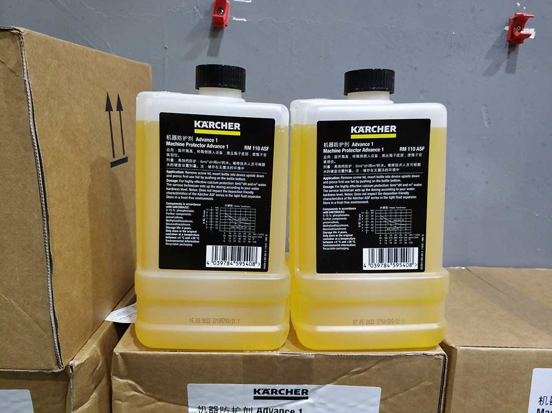 德国凯驰机器防护剂 rm110 软水剂热水高压清洗机专用除垢剂