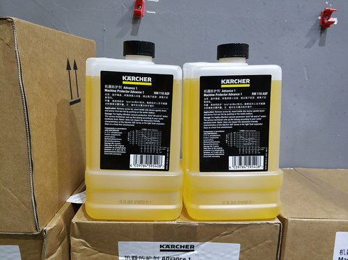 德国凯驰机器防护剂 RM110 软水剂热水高压清洗机专用除垢剂 - 封面