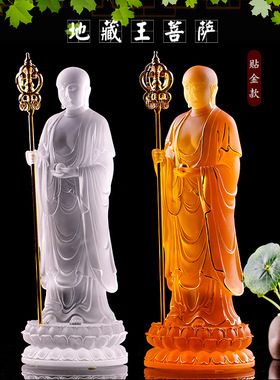 地藏王佛像菩萨谛听坐骑摆件