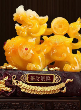 发财貔貅仿黄玉中式家居摆件