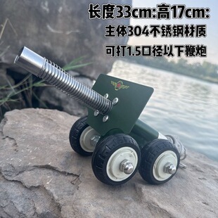 四轮回弹大炮意大利炮可打放鞭炮打大地红大炮摆件金属模型小钢