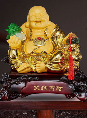 笑纳百财弥勒佛像招财摆件