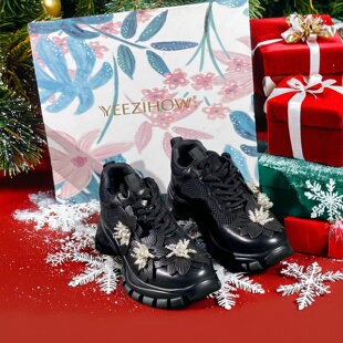 清仓黑色厚底花朵装 26新款 轻奢断码 女鞋 耐磨透气5857 饰女老爹鞋