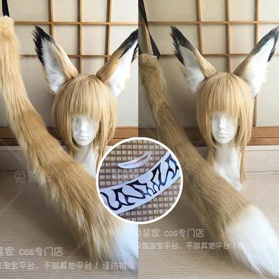 Misiconcosplay兔耳朵兔尾巴