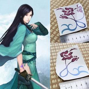 兔酱家】仙剑五5前传 暮菖兰 胸口 COSPLAY可撕纹身贴纸