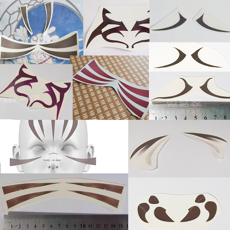 FF猫魅族脸上的图案Cos纹身贴