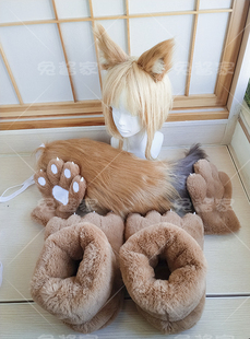 非人学园玉子cos手套脚套尾巴cosplay定做