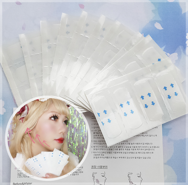 兔酱家包邮cos提拉脸部显瘦