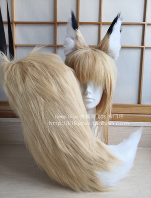 vrchat小狐狸定做耳朵尾巴