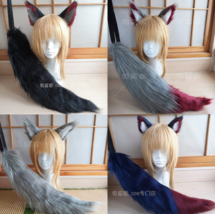 明日方舟德克萨斯cos耳朵尾巴定做 初始/精英/音律联觉/寒冬信使