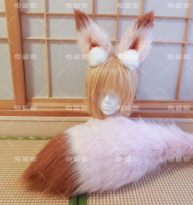 yys阴阳师追月神 尾巴耳朵cosplay毛绒兔耳兔尾巴定做