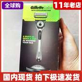 吉列新款 手动 进口吉利剃须刀 极光剃须刀替换刀头4片装 一盒原装