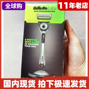 吉列新款极光剃须刀替换刀头4片装一盒原装进口吉利剃须刀 手动