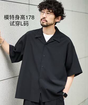 日单潮牌FREAKS STORE聚酯仿亚麻质感古巴领衬衣抗皱速干宽松休闲