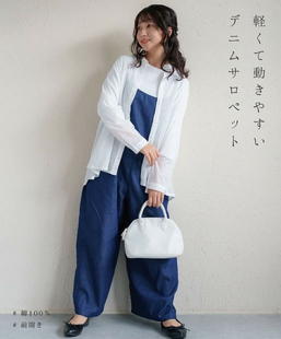 日单conntento女士全棉水洗牛仔大版型直筒宽腿吊带裤背带裤大裆
