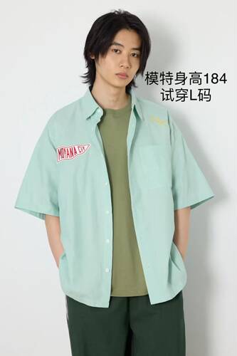 日单潮牌RODEO CROWNS RCWB男士短袖刺绣衬衣聚酯棉麻COOLMAX面料