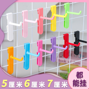 网格片挂钩网片铁丝网挂勾免钉塑料超市夜市陈列钩子幼儿园收纳勾
