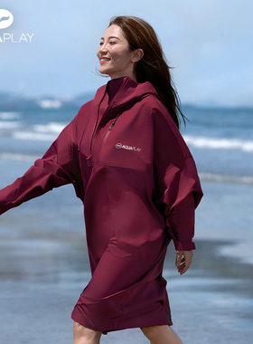 AquaPlay红色潜水斗篷户外防水外套防风浴袍游泳冲浪披风风衣斗篷
