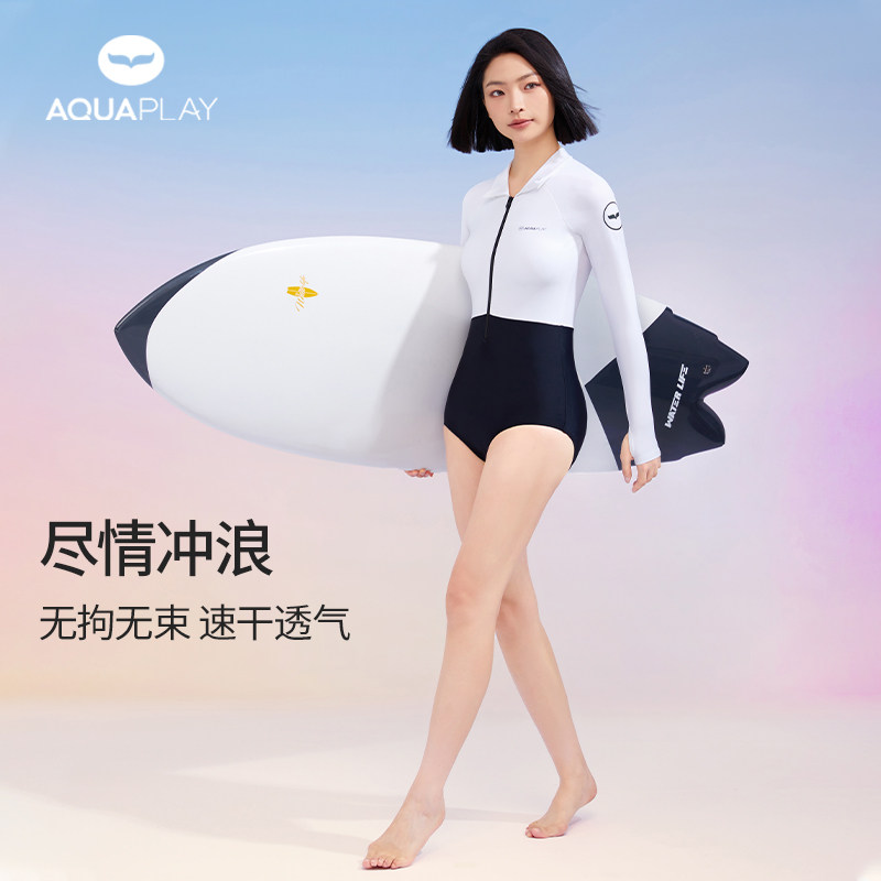 aquaplay安泊来冲浪浮潜连体泳衣女款运动户外游泳速干潜水服泳装
