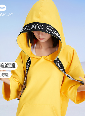 AquaPlay黄色游泳速干浴巾冬季冬训浴袍潜水斗篷连帽罩衫女