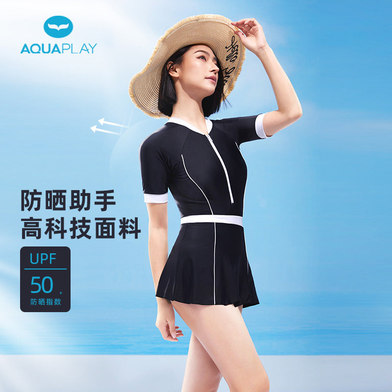 AquaPlay速干显瘦连体泳衣