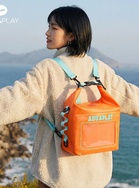 安泊来运动防水橙色小方包豆腐包手提双肩包户外轻便登山旅行包