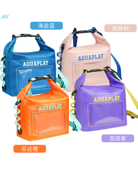AquaPlay安泊来橙色防水游泳包双肩包干湿分离收纳包游泳专用包