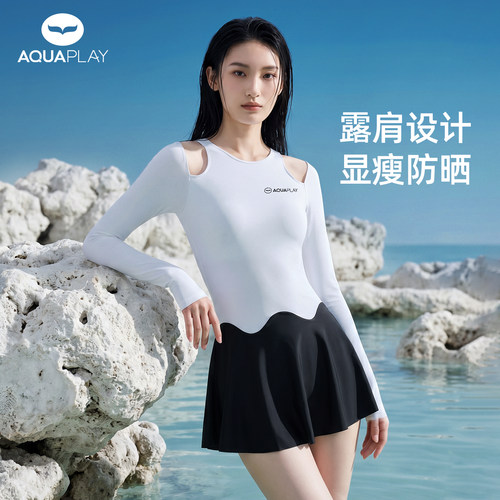 AquaPlay长袖连体泳衣女防晒速干