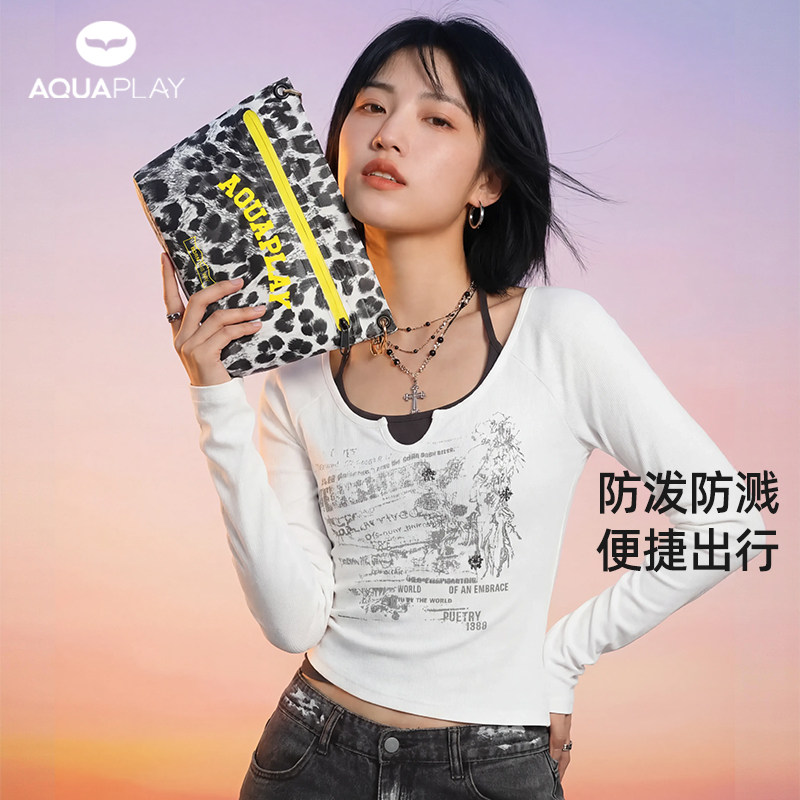 安泊来豹纹灰防水斜挎包小拎包街头潮酷风日常出行户外运动轻量包,运动包/户外包/配件,挎包/拎包/休闲包,淘宝优惠券,粉丝福利购,淘宝优惠卷