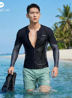 明星同款王安宇AquaPlay安泊来拉链外套潜水服游泳衣男士长袖上衣