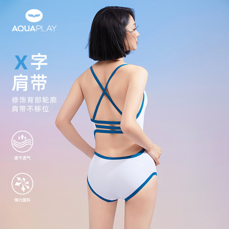 Aquaplay竞速连体泳衣女