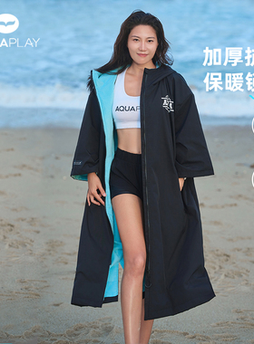 AquaPlay黑色加厚游泳冬训浴袍女防寒服保暖外套浴巾防风潜水斗篷