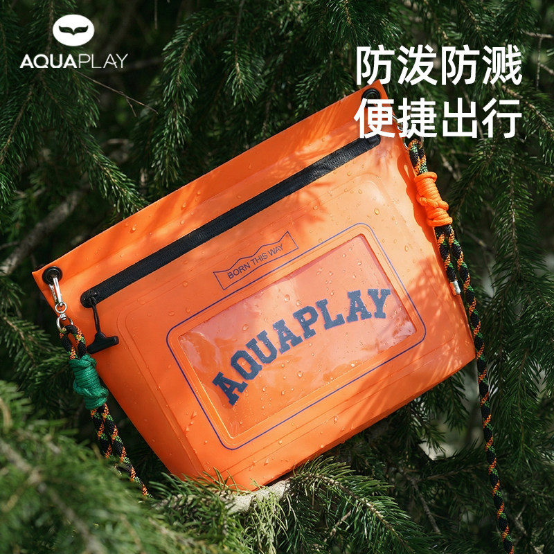 安泊来橙色防水斜挎包男女通用轻量化户外运动包便携出行小方包,运动包/户外包/配件,挎包/拎包/休闲包,淘宝优惠券,粉丝福利购,淘宝优惠卷