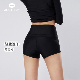 防尴尬高腰游泳裤 防走光可下水冲浪短裤 平角短裤 AquaPlay女士泳裤