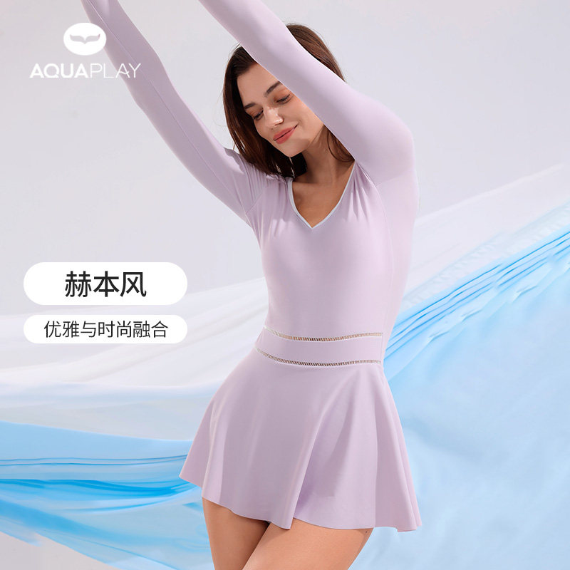 安泊来连体泳衣女防晒显瘦