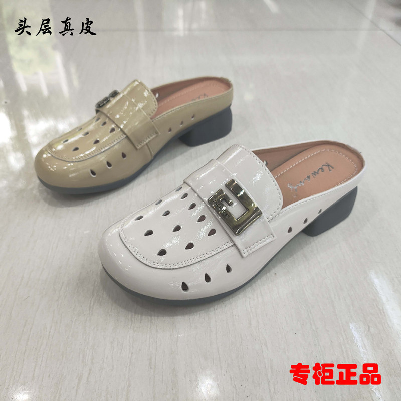 专柜正品新款漆皮真皮欧式女凉鞋