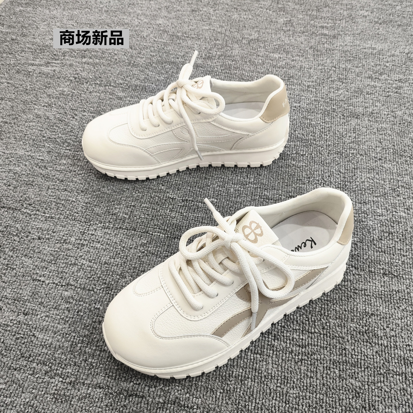 2026春秋新款商城专柜德训系带休闲小白鞋女鞋运动潮流百搭白色款